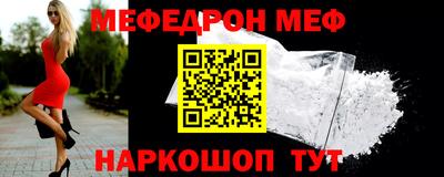метадон Кулебаки