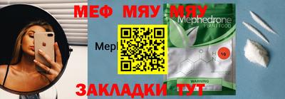 метадон Кулебаки