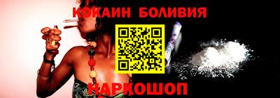 марки nbome Кумертау