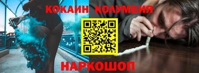 мдпв Кунгур
