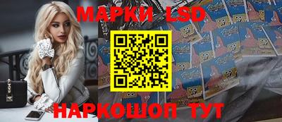 мдпв Кунгур
