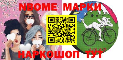 мдпв Кунгур