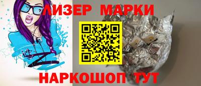 метадон Кулебаки