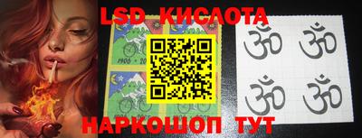 метадон Кулебаки
