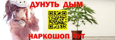 метадон Кулебаки
