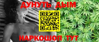 метадон Кулебаки