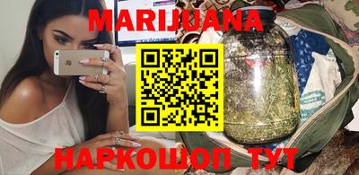 метадон Кулебаки