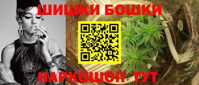 марки nbome Кумертау