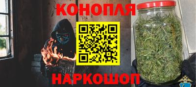 марки nbome Кумертау