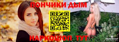 марки nbome Кумертау