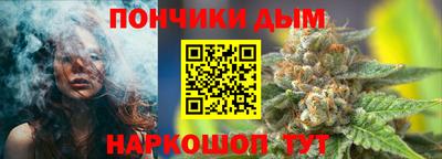 мдпв Кунгур