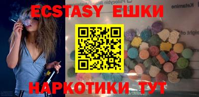 метадон Кулебаки