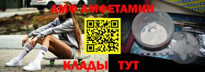 метадон Кулебаки