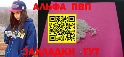 метадон Кулебаки