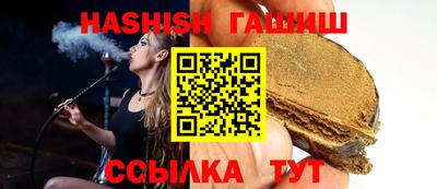 метадон Кулебаки