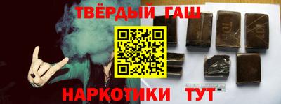 марки nbome Кумертау