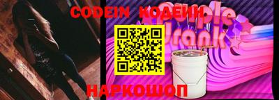 марки nbome Кумертау
