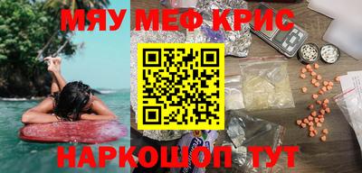 метадон Кулебаки